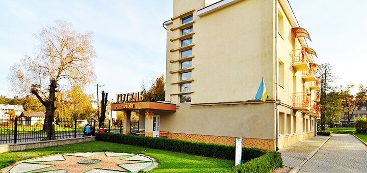 Discounts for holidays in the orion hotel in morshyn2