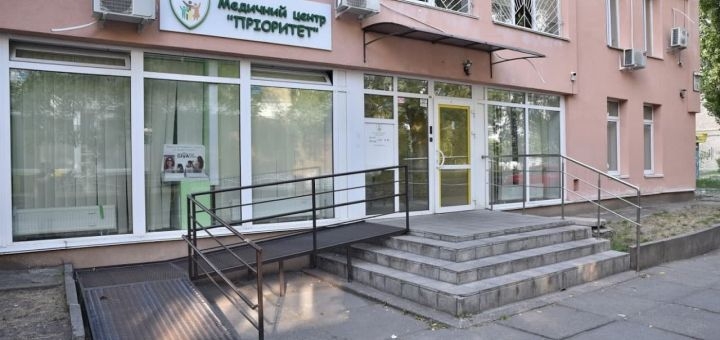 Медицинский центр «Центр стимуляции мозга»