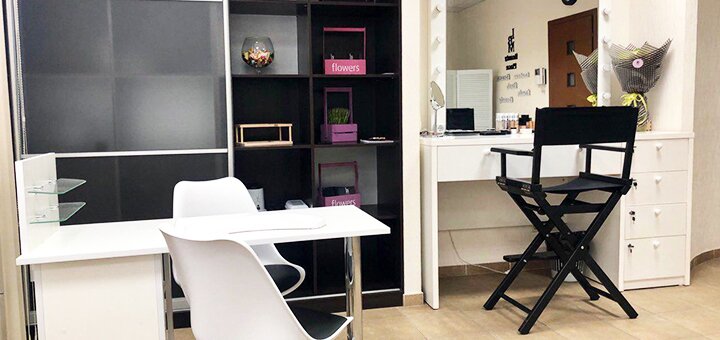 Визаж в салоне красоты LBM Beauty studio в Днепре. Записывайтесь со скидкой