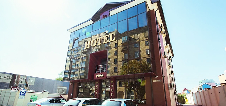 VIVA Hotel в Харькове. Отдыхайте по акции 6