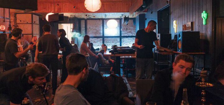 Скидки бар «HQ Bar»