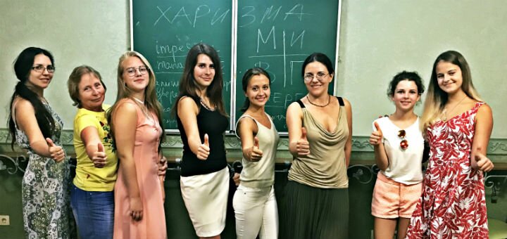 Тренинги по самопрезентации «Harizma-Oratora» в Одессе. Записывайтесь со скидкой.