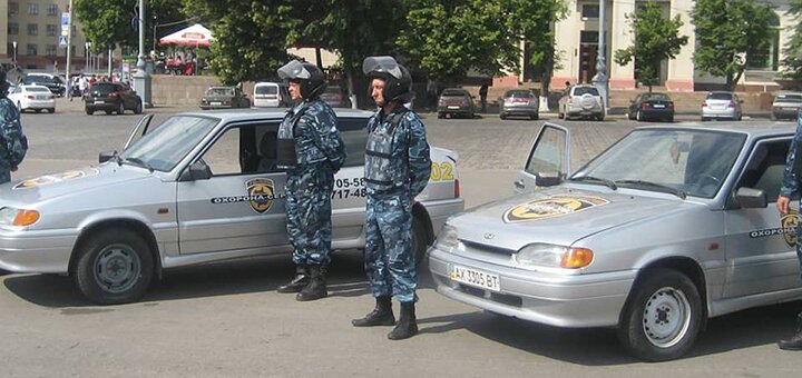 Охрана помещений Охрана-сервис в Харькове