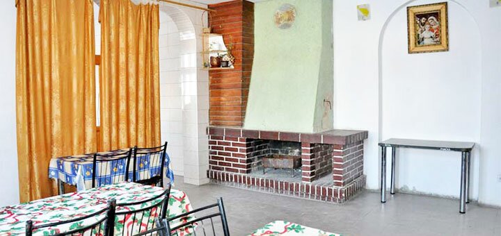 Guest House