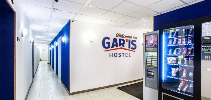 «Gar’is Hostel Kyiv» в Киеве. Забронировать номер со скидкой. Недорогой хостел в центре Киева.