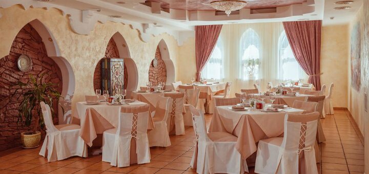 Скидки отель «Premier Hotel Shafran»