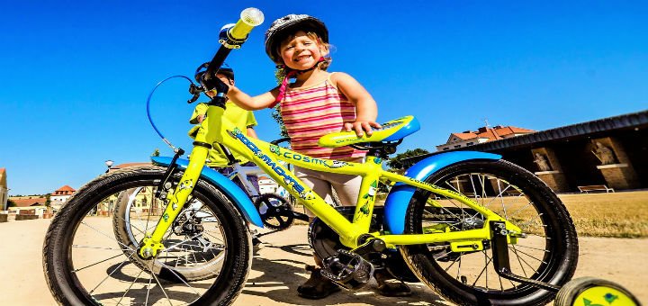 Children's vehicles and toys in the Palladium.ua online store. Buy baby products at a discount.