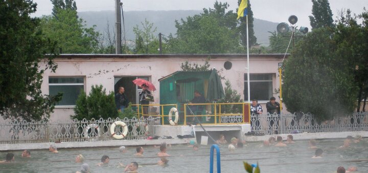 Акції спортивна турбаза «закарпаття»