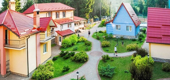 Отель «Карпатский уют» в Славском. Забронировать номер со скидкой. Недорогой отдых в Карпатах. Скидки в отеле «Карпатський затишок».