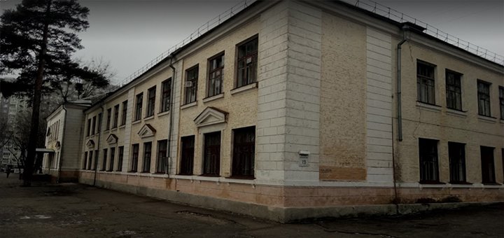 Середня школа №42