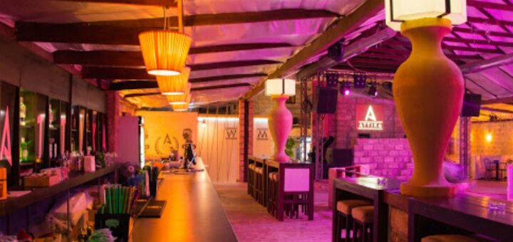 Special prices night club &quot;attika&quot;