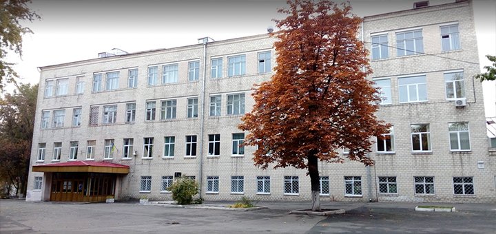 Специализированная школа №71 с углубленным изучением английского языка