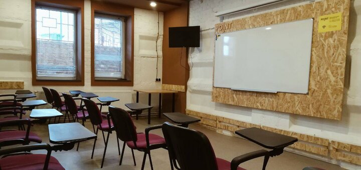 Резерв образовательного пространства «POINT #eduspace» в Сумах по скидке