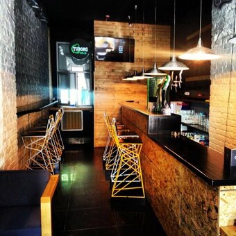 Скидки бар «Wood You Like bar»