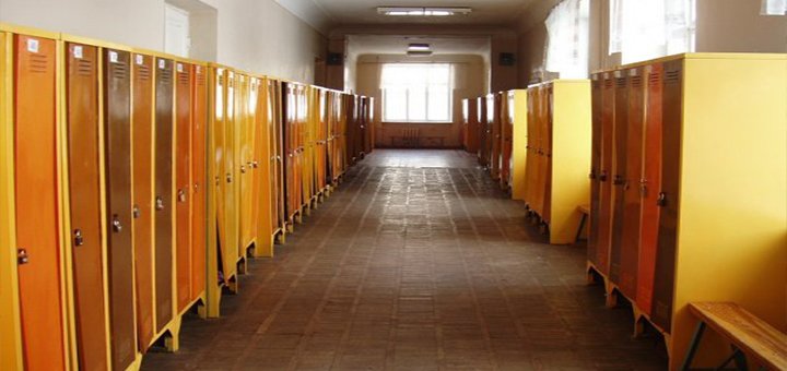 Специализированная школа №155 с углубленным изучением английского языка