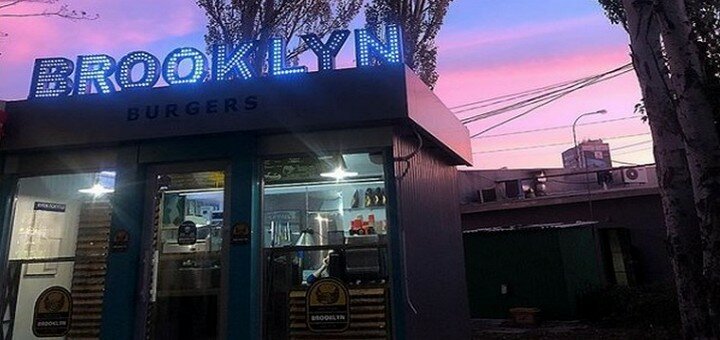 Brooklyn Grill