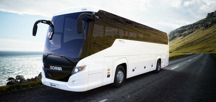 Встановлення онлайн-моніторингу від «Gelios-Dnepr» у Дніпрі. Замовити зі знижкою.