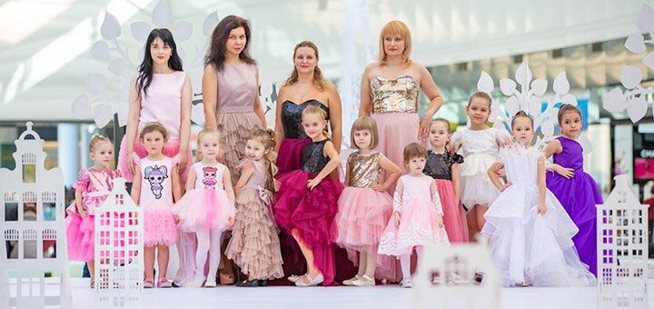 «Model LoLa KiDs» - Модельне агентство в Києві. Записуйся на навчання за акції.