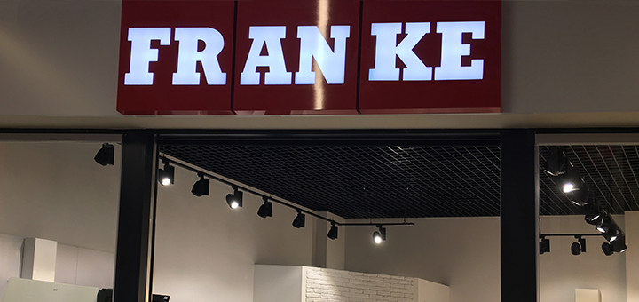 Скидки и акции в магазине бытовой техники «Franke». Покупайте со скидкой2