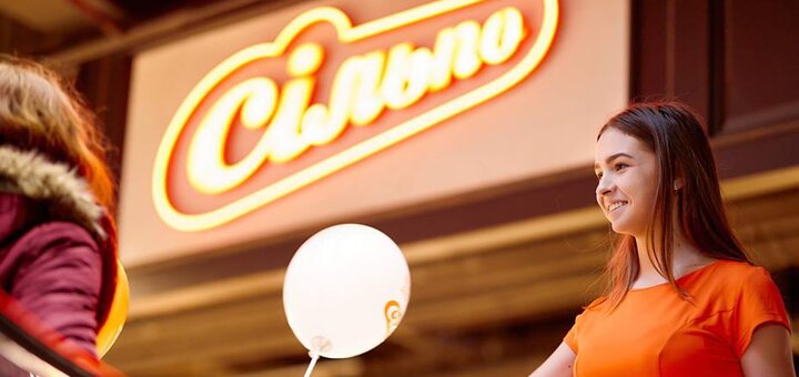 Знижка на напої від сільпо resto