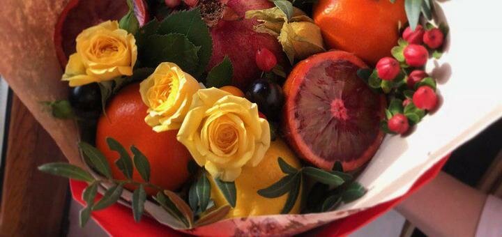 Valeri Floristly