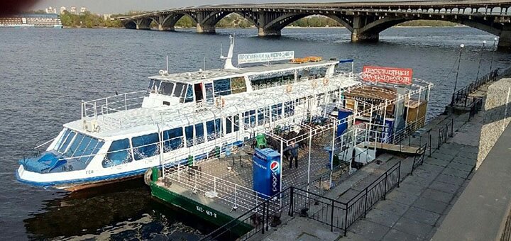 «Гидропарк» - Пароходная компания в Киеве. Записывайся на прогулки по скидке.«Гидропарк» - Пароходная компания в Киеве. Записывайся на прогулки на Каштан-5 по акции.