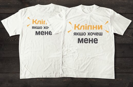 Знижки та акції на послуги магазину Креативатор. Замовляйте зі знижкою4
