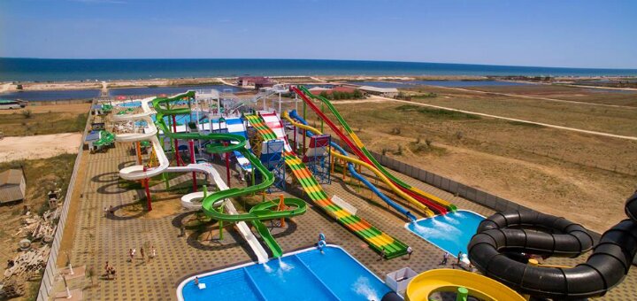 Low prices water park &quot;oasis