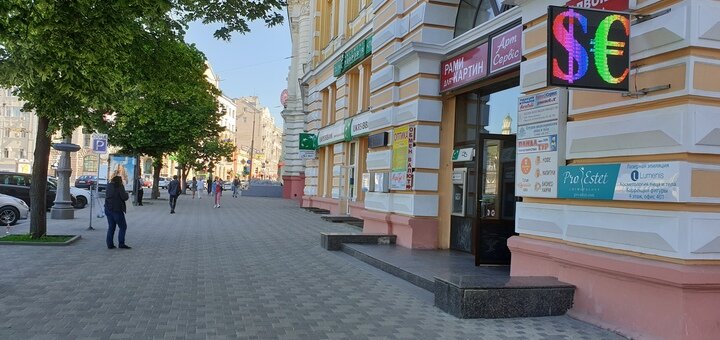 Салон краси «proestet» в харкові. записатися по знижці.
