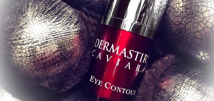 Знижка на косметику dermastir в магазині perfect shop
