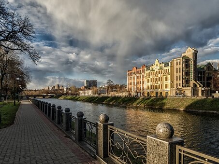 Lopanskaya embankment in kharkov. promotional tourism