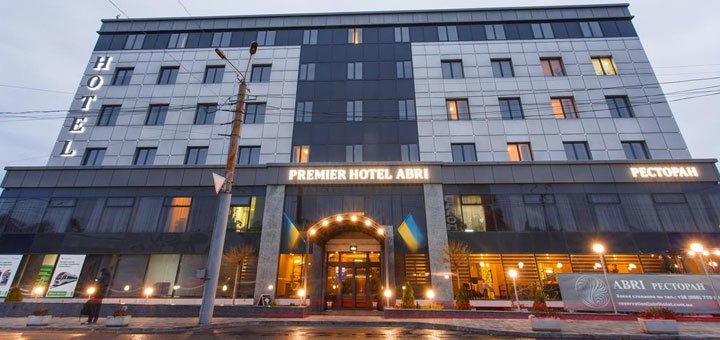 Premier Hotel Abri (Днепр)
