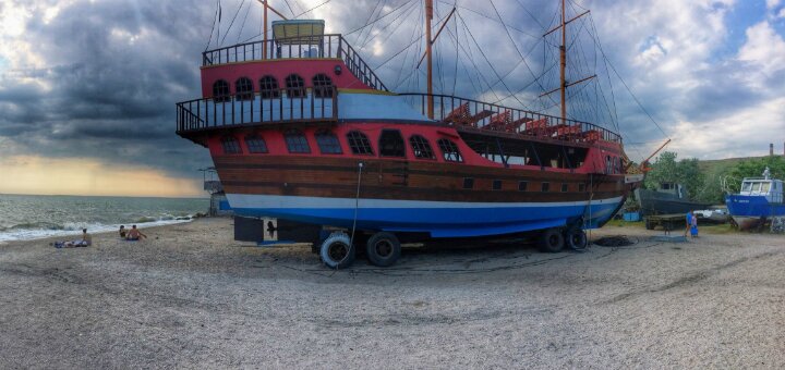 &quot;beach boat station&quot; berdyansk