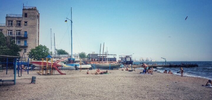 &quot;beach boat station&quot; berdyansk