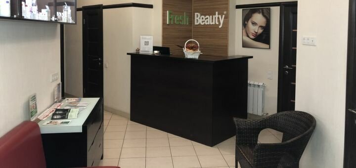 Скидки в центр Fresh Beauty в Харькове