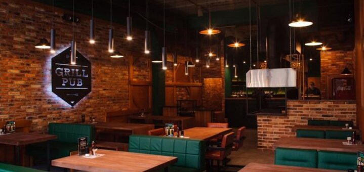 Discount on beer from grill pub vinnytsia