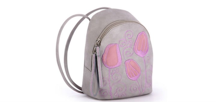 Женские рюкзаки в интернет-магазине «Alba Soboni». Покупайте стильные рюкзаки и сумки по акции.