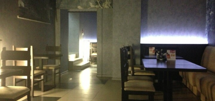 Discounts sushi bar &quot;wasabi&quot;