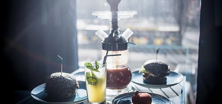Kiev mint lounge bar menu 10