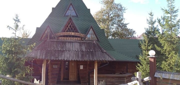 Акционные предложения в ресторане «Карпатська Колиба»