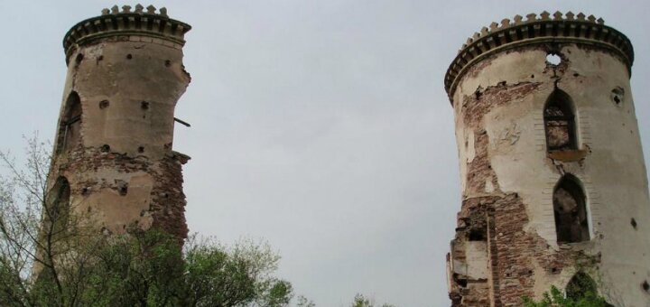 &quot;chervonogradsky castle&quot; ternopil