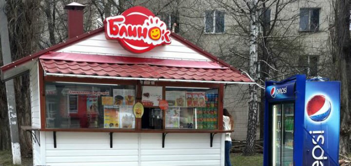 Всегда рады Вас видеть в Блинок
