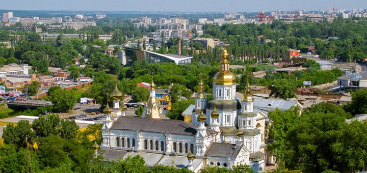 «свято-покровський чоловічий монастир» харків