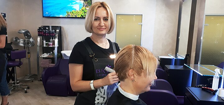 Women's haircut with styling in the salon "Fast Fashion Brelil Professional" for a promotion in Kyiv