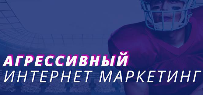 Создание сайтов от SEO2