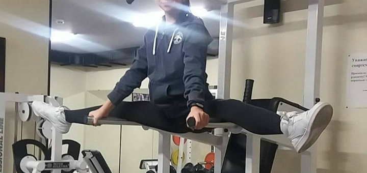 Спорт