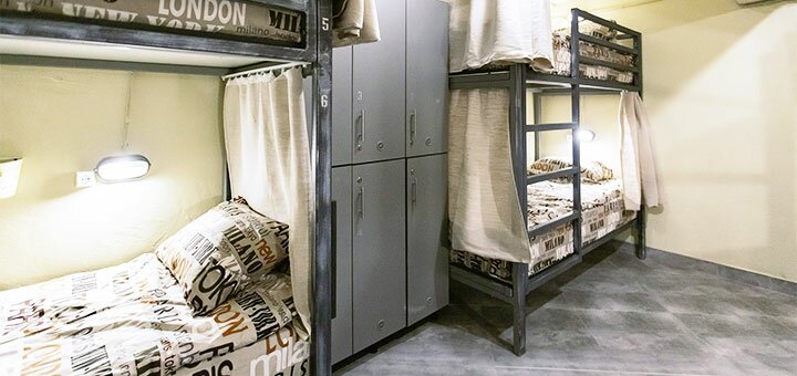 Скидки на отдых в Bunker Hostel 7
