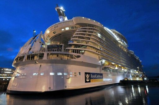Вип отдых от компании «inCruises». Забронировать со скидкой.