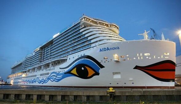 Раннее бронирование круизов от компании «inCruises». Забронировать со скидкой.