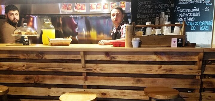 «Burger Place» - Бургер-бар в Запорожье. Заказывай еду со скидкой.